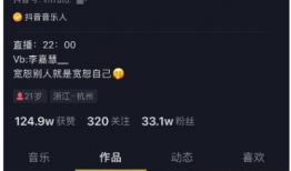 最新吃瓜爆料事件视频,视频爆料揭露惊人真相